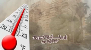 تحذير لمرتادي الشواطئ.. الأرصاد الجوية توضح درجات الحرارة المتوقعة الأحد بـ 6 محافظات